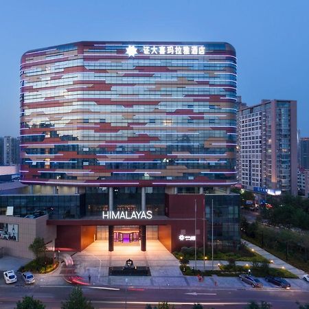 Himalayas Hotel Qingdao Exterior foto